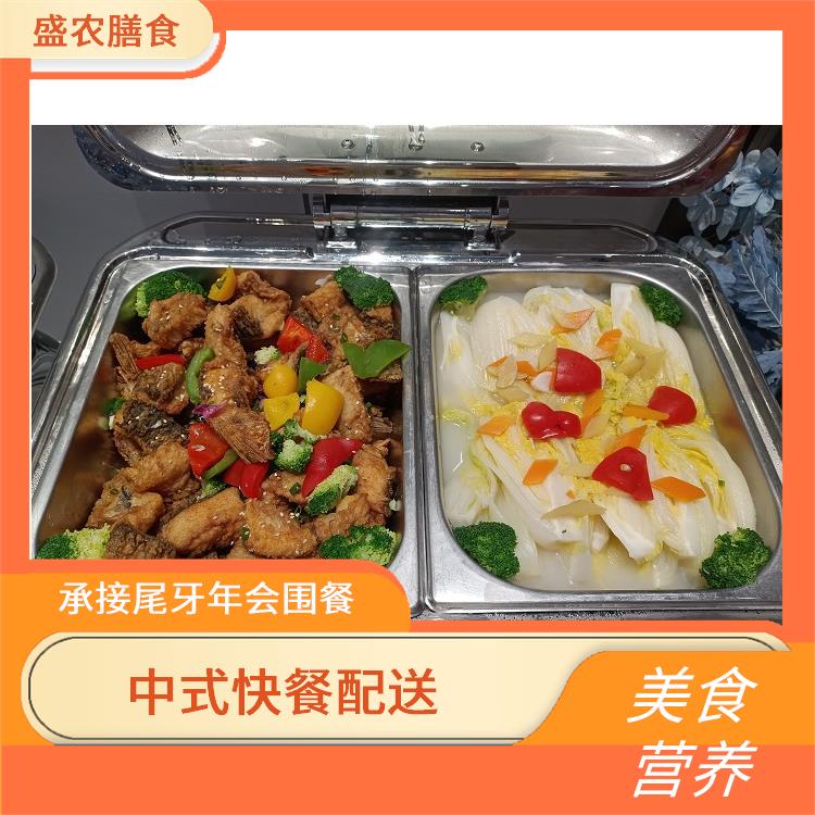 佛山大沥食堂承包工作餐团餐配送服务 宴会餐庆典送餐