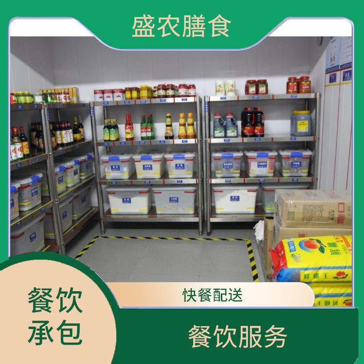 学校国企单位食堂外包 中山市南头镇食堂承包蔬菜配送服务公司