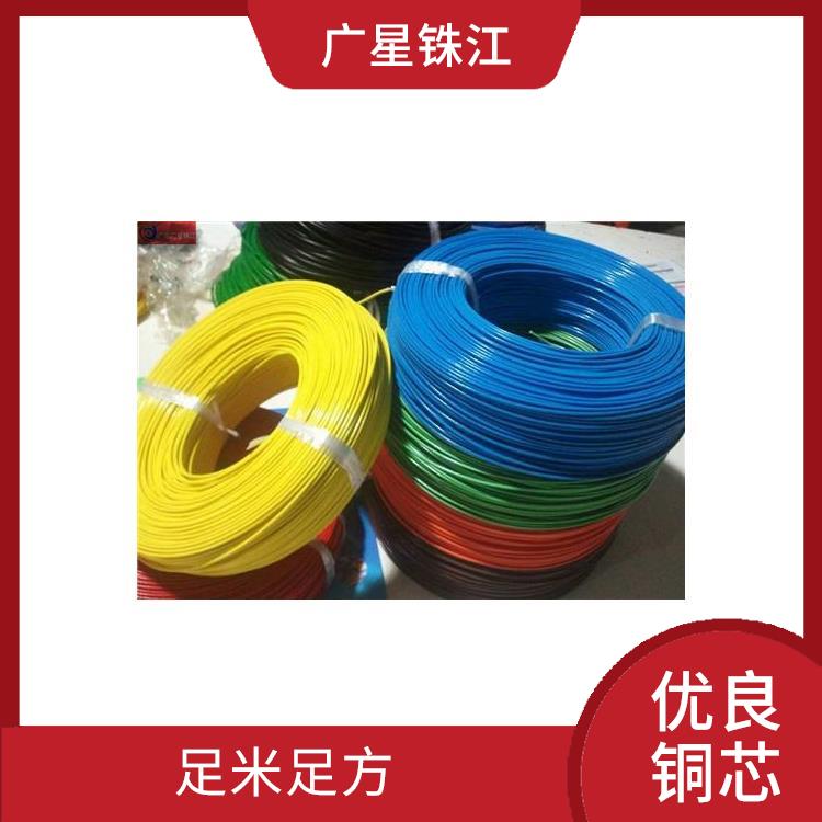 广星珠江BV-50电线 足米足方 适用范围广