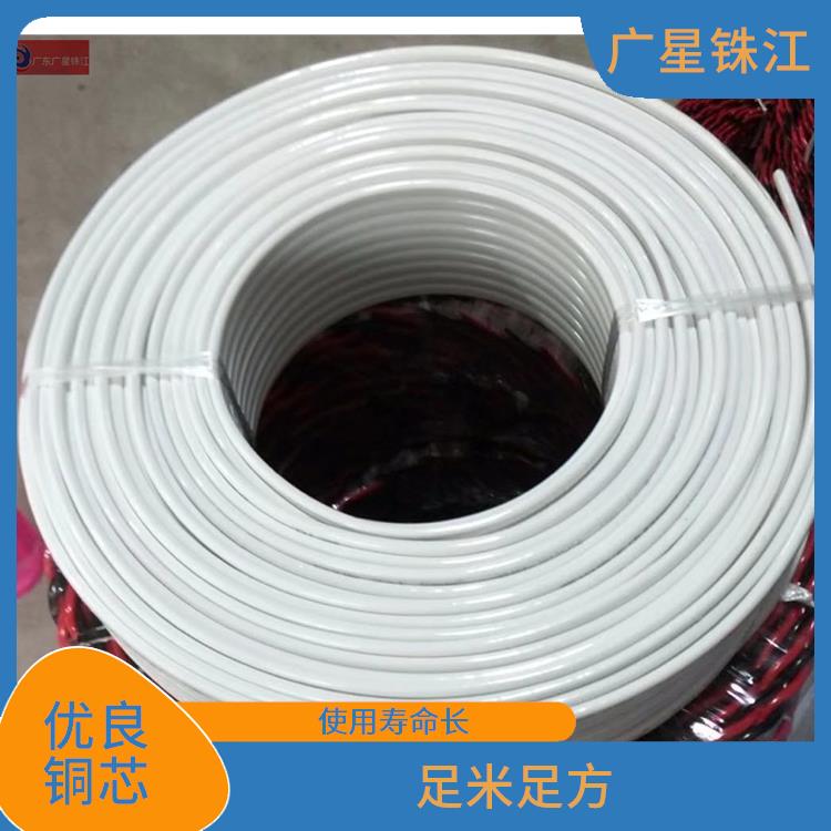 广星珠江BV-240电线 优良铜芯 线体颜色多样