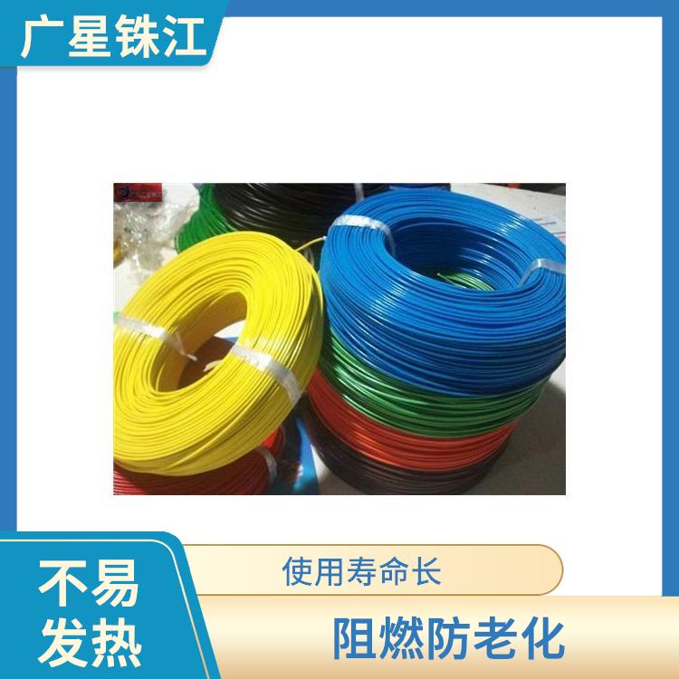 广星珠江BV-1.5电线 颜色多样 不易折断