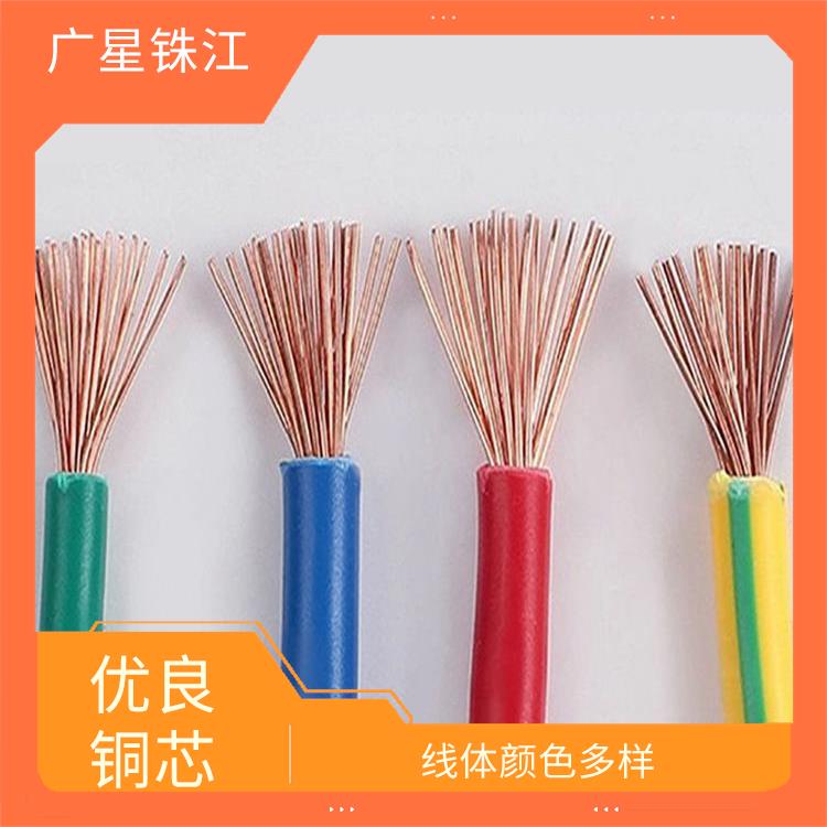 广星珠江BVR-70电线 导电性好 阻燃防老化