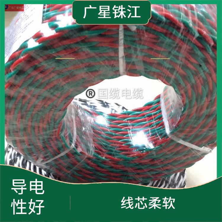 广星珠江BVR-70电线 导电性好 阻燃防老化