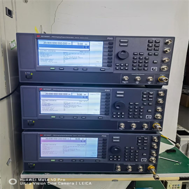 keysight N9030B信号分析仪50GHz