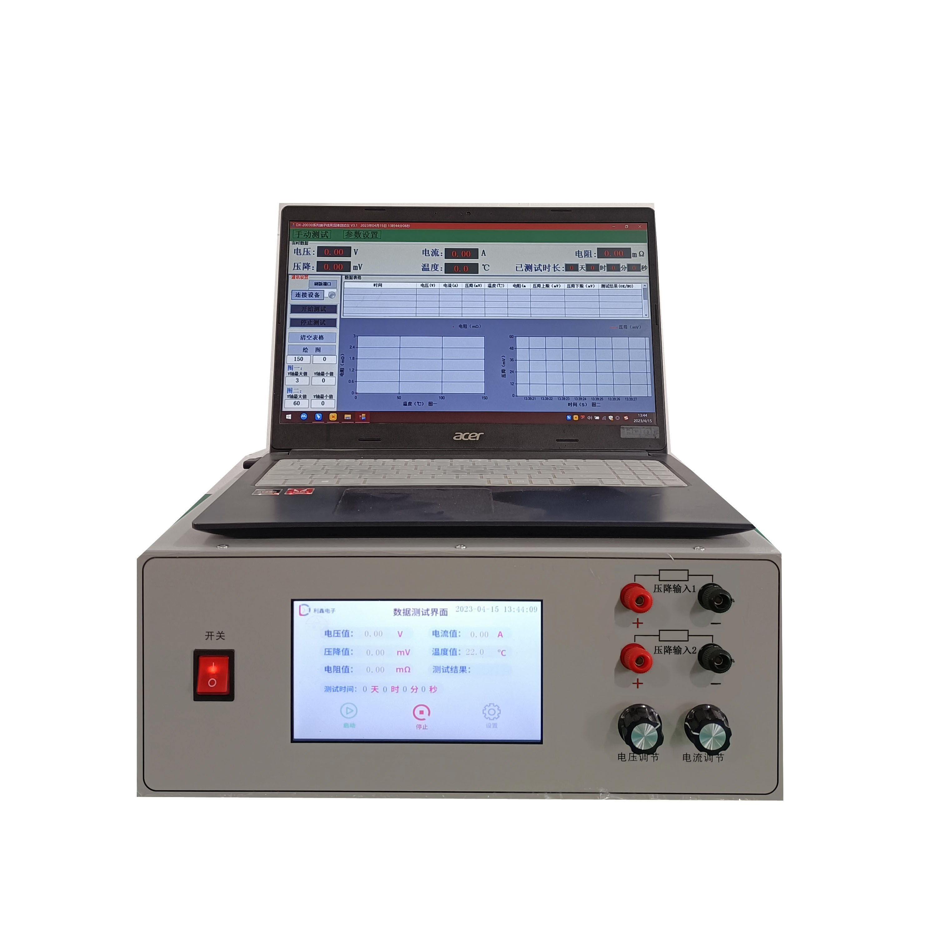 利鑫电子DX-10030H系列2路端子线束压降全自动测试仪