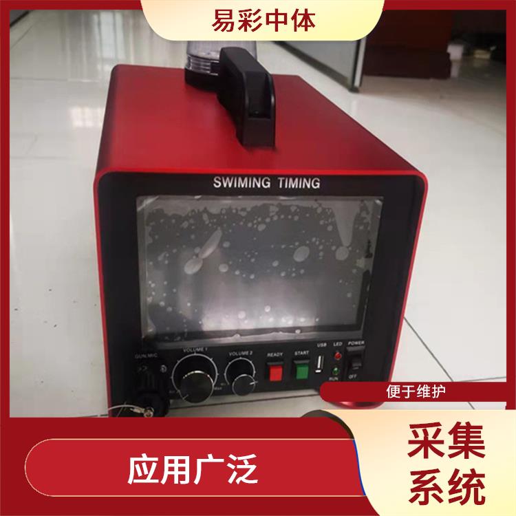 南宁水下影像采集识别救生系统赛事系统 提高管理效率 实时监测