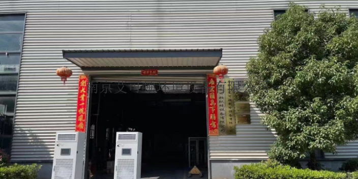 江苏智能恒温恒湿机组设备厂家 服务为先 南京艾可顿环境设备供应