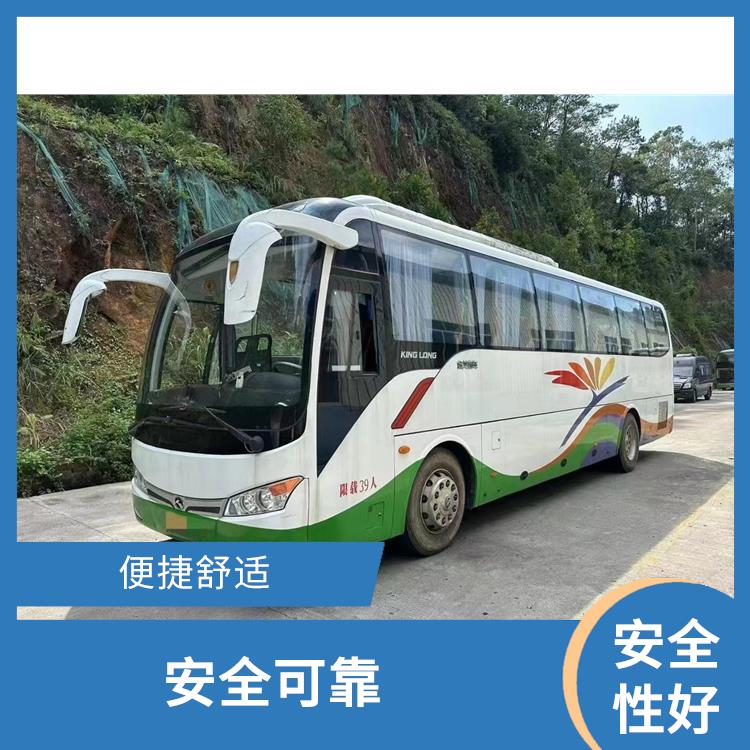 天津到石獅直達車 安全可靠