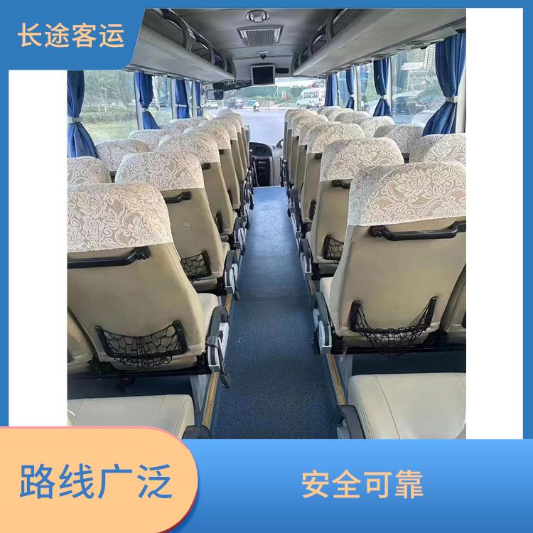 天津到東陽的臥鋪車 舒適性高 能夠連接城市和鄉(xiāng)村