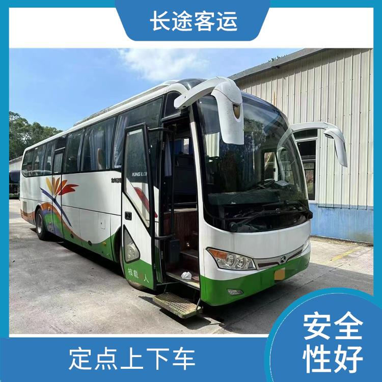 滄州到鷹潭的客車 便捷舒適 能夠連接城市和鄉(xiāng)村