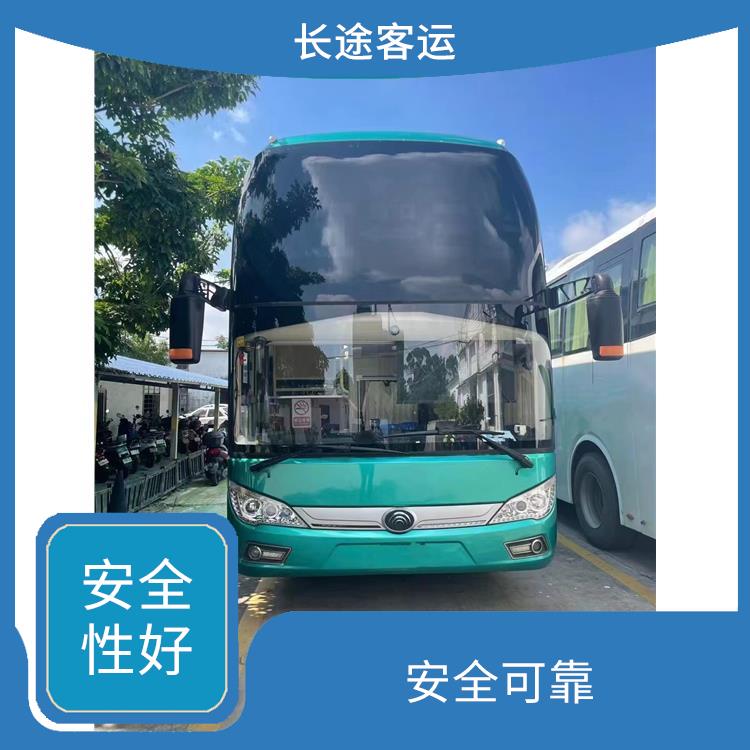 天津到溫州的臥鋪車 靈活性強(qiáng)