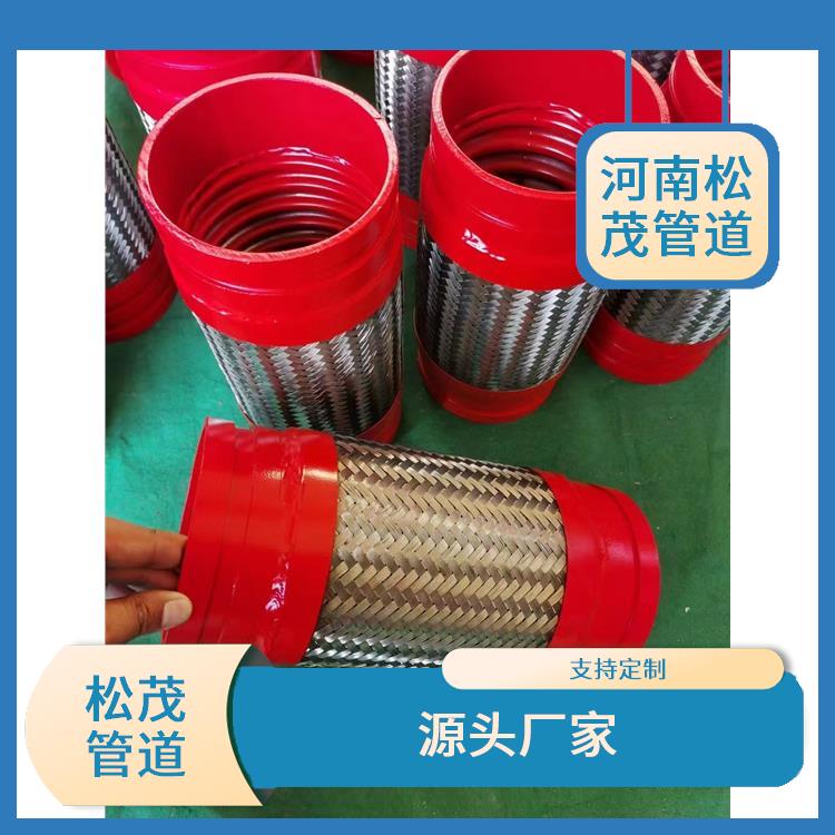 不锈钢沟槽金属软管 支持定制 丹东沟槽金属软管厂家