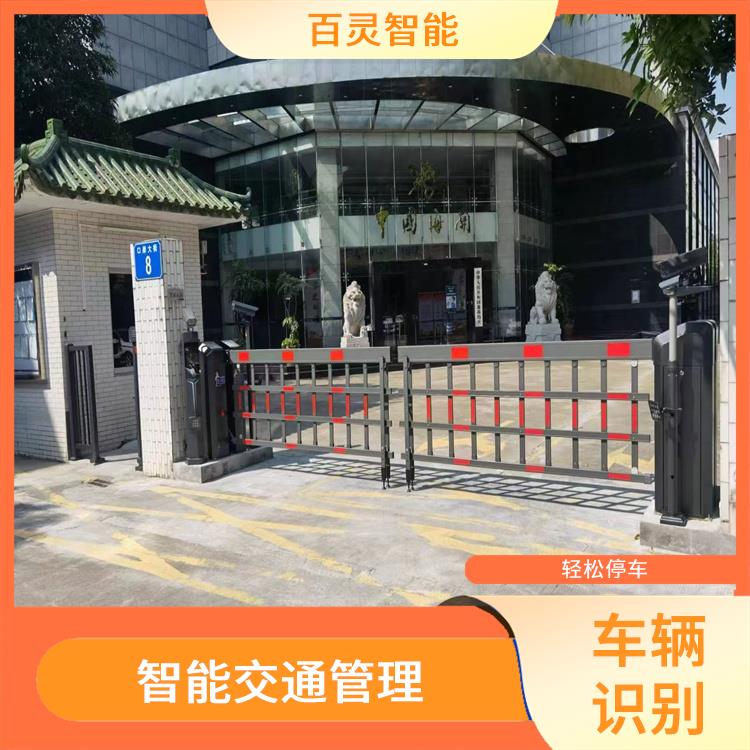 无人值守车牌识别系统价格 能够实时地对车辆进行识别 高度自动化