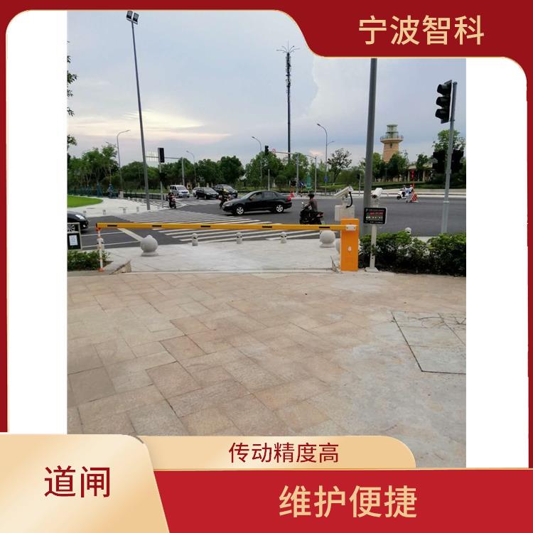 自動識別道閘電話