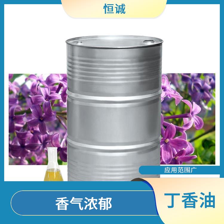 银川丁香油 蒸馏萃取 用于花香型香精的配制