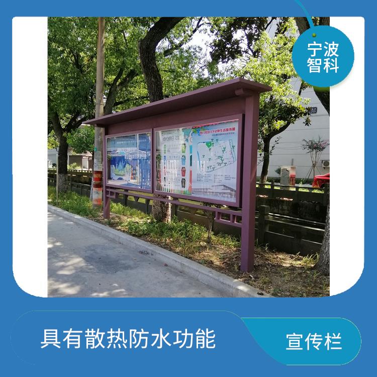 嘉興燈箱宣傳欄 制作材質可選擇