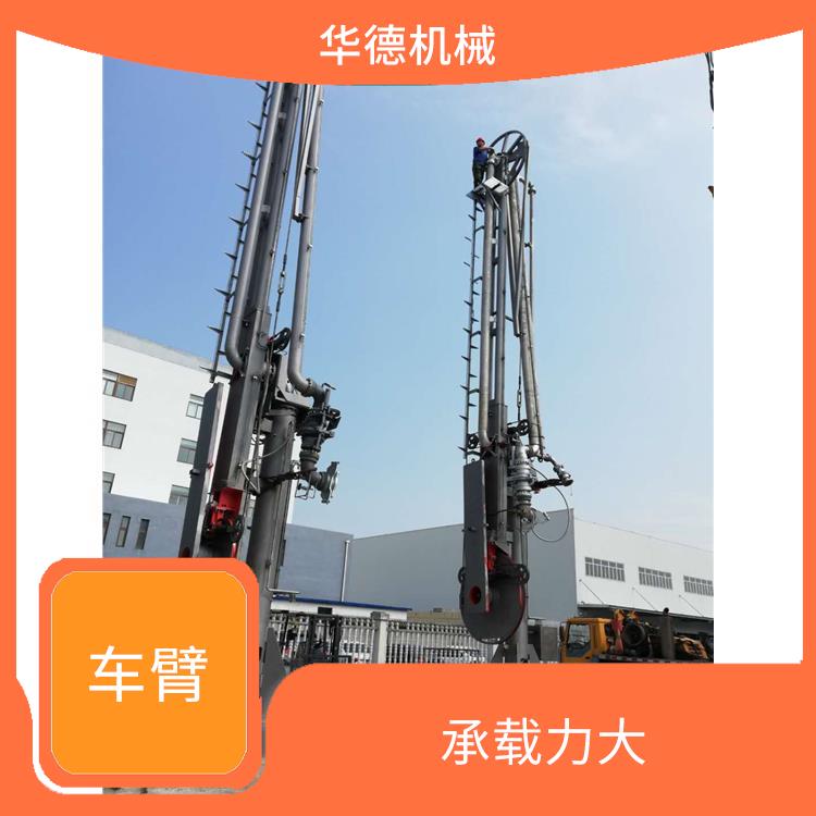 lng船用装卸臂 占用空间小 形状呈弯曲状