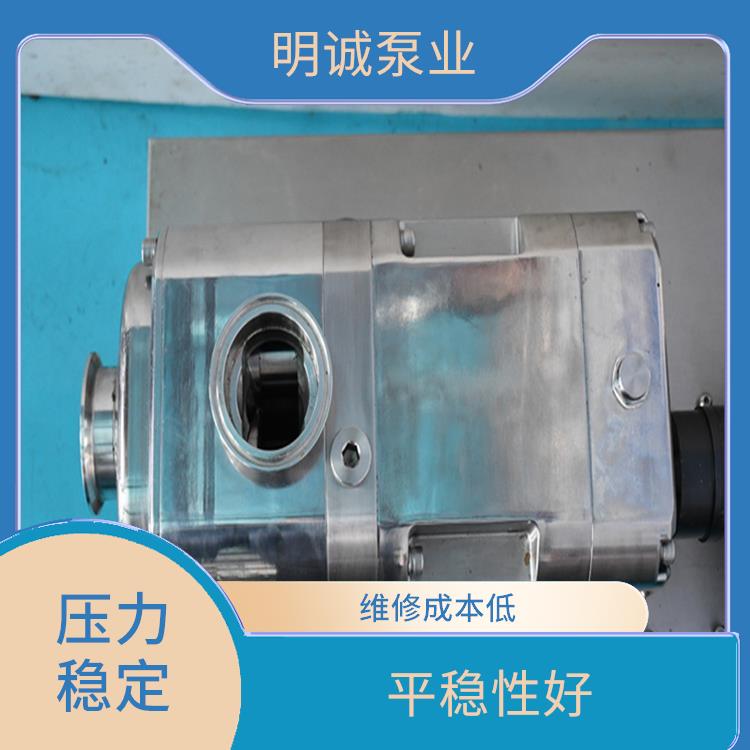 湖北省转子泵输送泵 稳定可靠 维修成本低