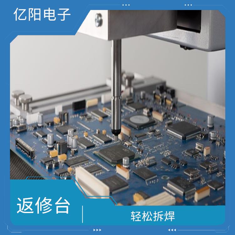成都 新能源产品返修台 黑胶可拆 不影响周边器件