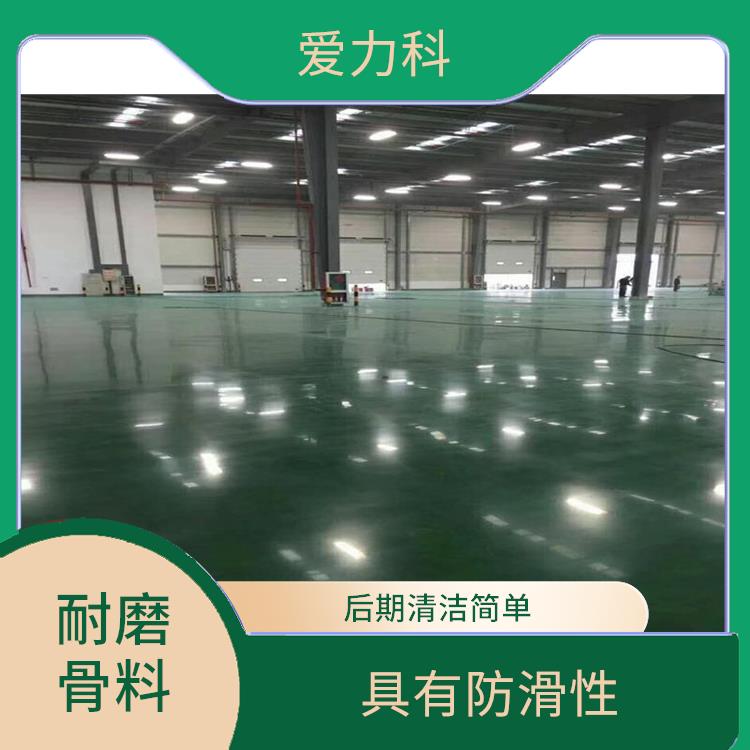 工业耐磨地坪 经济耐用 抗冲击性能好