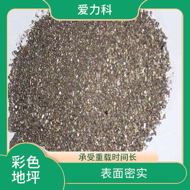 耐磨骨料原砂材料 抗冲击性佳 耐磨耐压 用途广泛