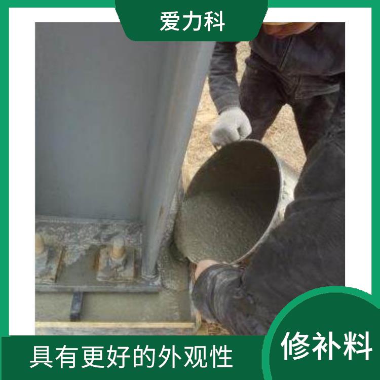吉林桥梁伸缩缝快速修补料 耐腐蚀性好 耐久抗裂 抗压防滑