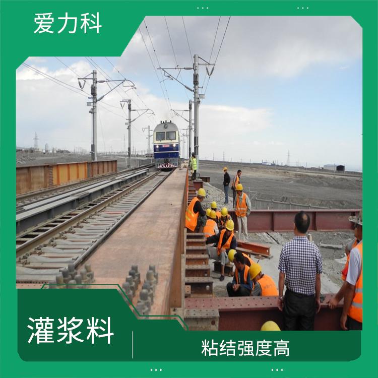 北京桥梁伸缩缝快速修补料 施工效果好 增加修补面的耐久性