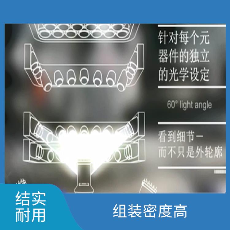 成都 快速换线贴片机规格 耐振动 全自动化