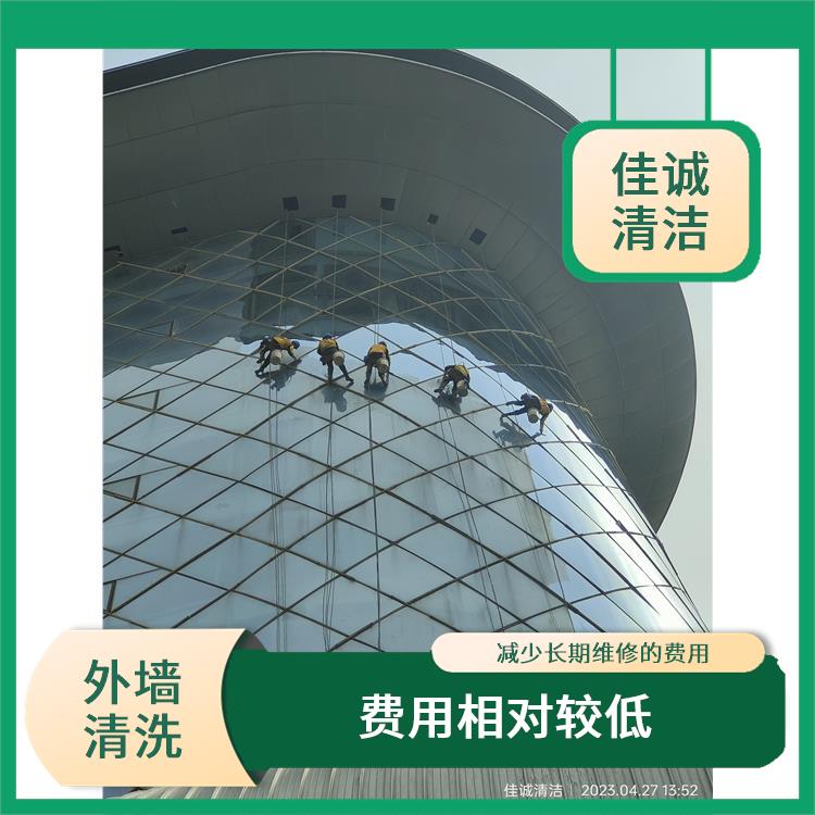 阳光棚外墙清洗 减少长期维修的费用 拥有多种高空作业设备
