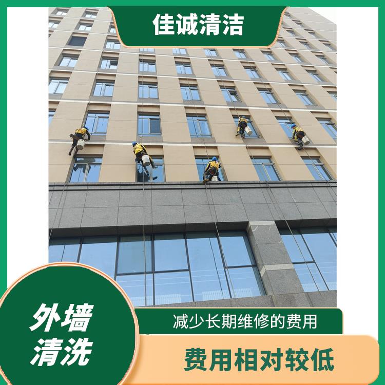 阳光棚外墙清洗 减少长期维修的费用 拥有多种高空作业设备