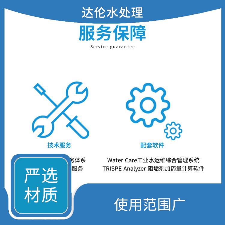 硅酸盐阻垢剂 阻垢性高 保护膜的完整性