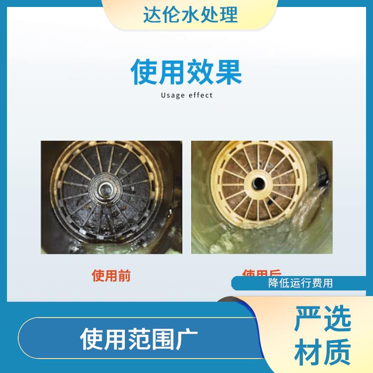 硅酸盐阻垢剂 阻垢性高 保护膜的完整性