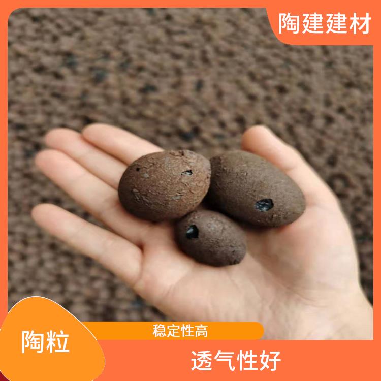 巴中耐火陶粒电话 不易分解 内部空隙较大