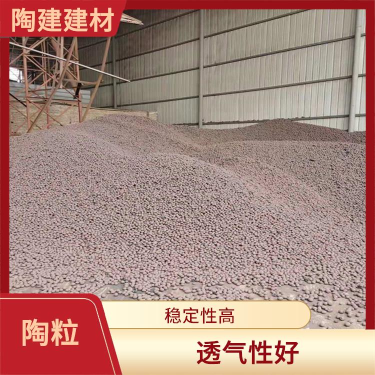 巴中耐火陶粒电话 不易分解 内部空隙较大