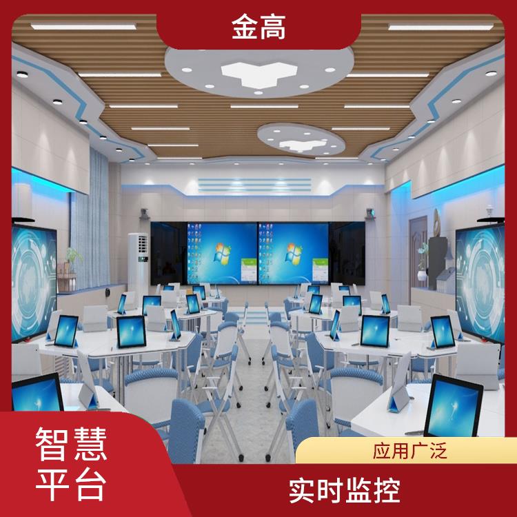 随州市平安城市 提高工作效率和质量 优化决策