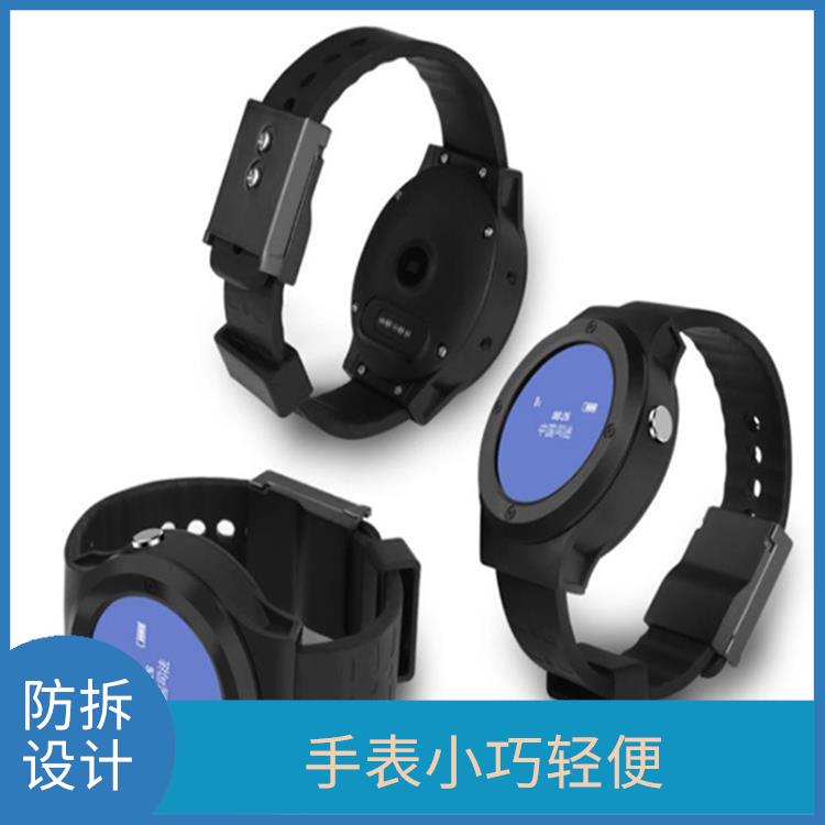 武汉社区矫正老年痴呆防拆报警手表型号 耐用防水 电量提醒功能