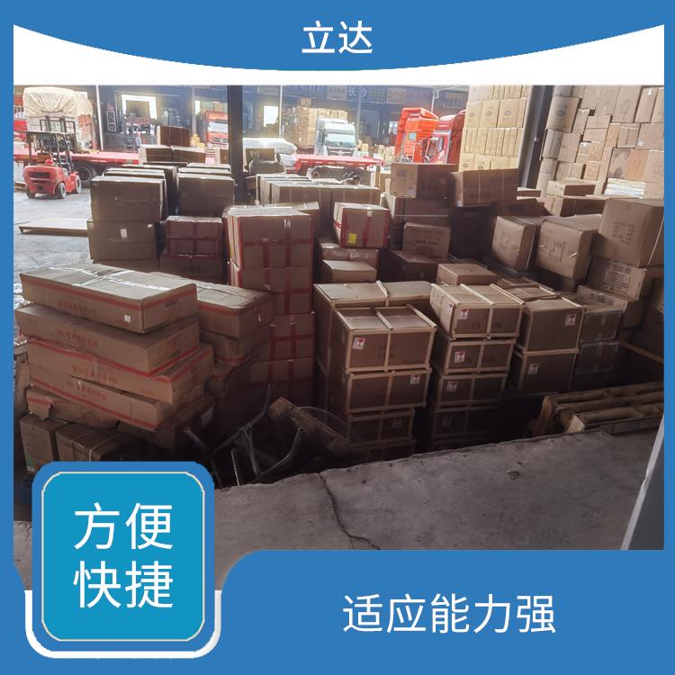 义乌到宁阳大型设备运输 适应性强 提高运输效率