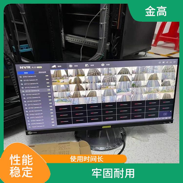 樊城远程无线视频监控安装公司 装置灵活