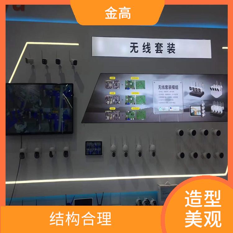 樊城远程无线视频监控安装公司 装置灵活