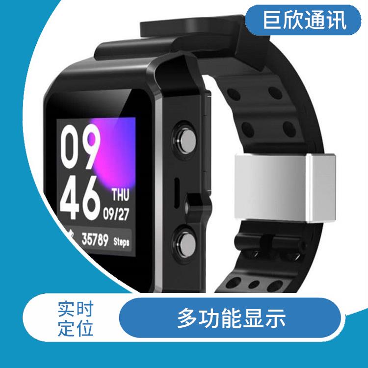 娄底防拆手表 防拆设计 提高监管效果