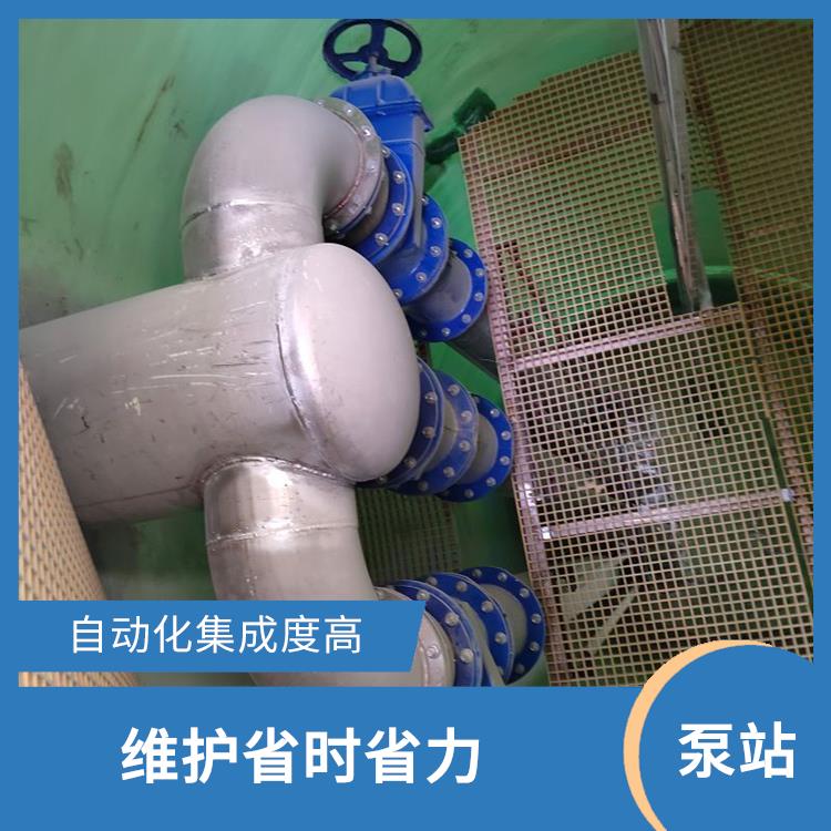 加压泵站 使用寿命长 可用于水源取水