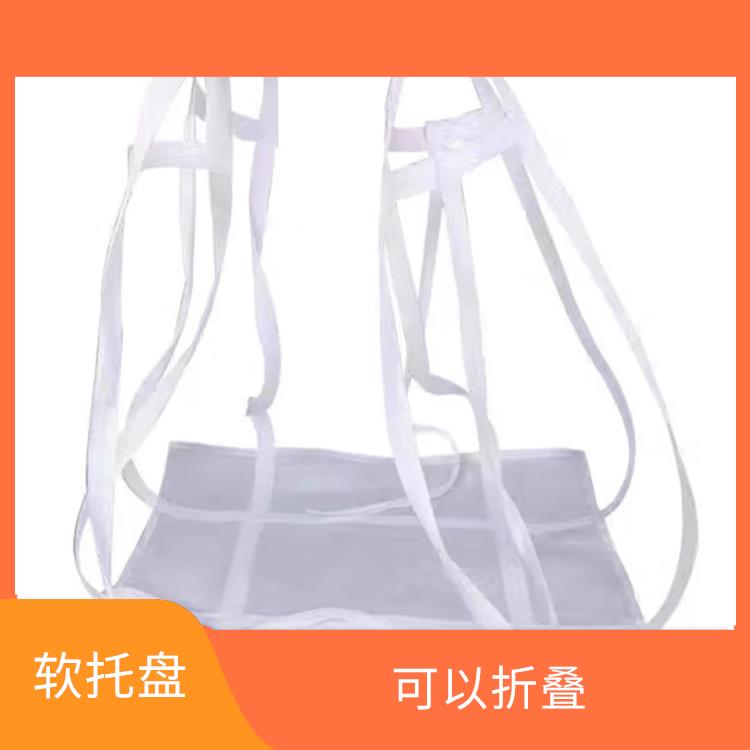 怒江创嬴吨兜包装 可以折叠 可以保护商品的完整性和安全性