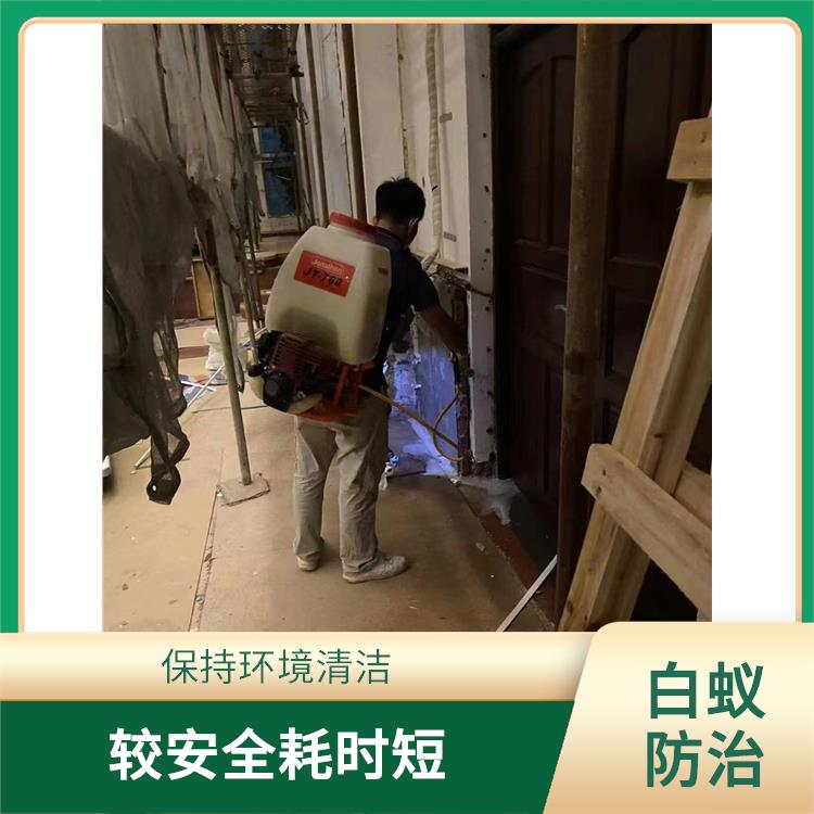 有害生物防治 佛山容桂街道白蚁预防电话