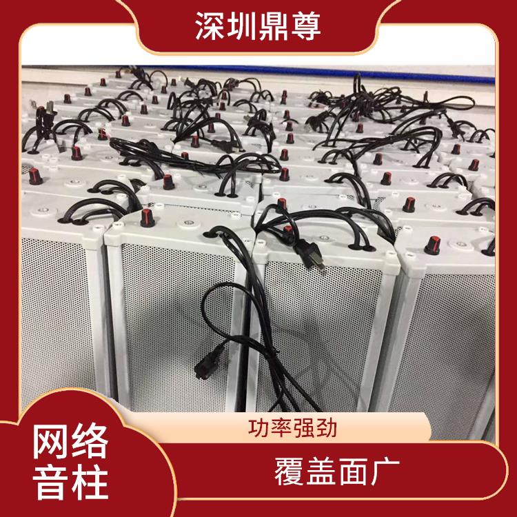 合肥IP網(wǎng)絡(luò)音柱出售 覆蓋面廣 適于長期戶外工作