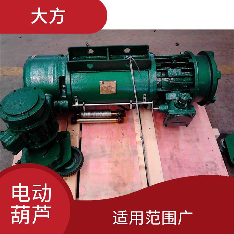 豫工牌鋼絲繩電動葫蘆 承載能力強 降低勞動強度