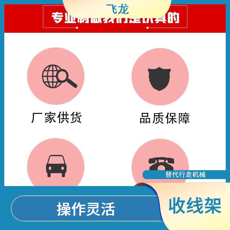 河北电缆拖车型号 大大节省了人力时间 操作简单维修方便