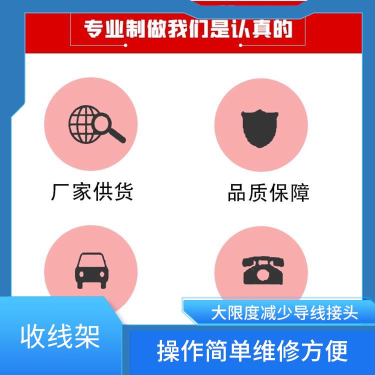 多功能电缆拖车供应 操作简单坚固