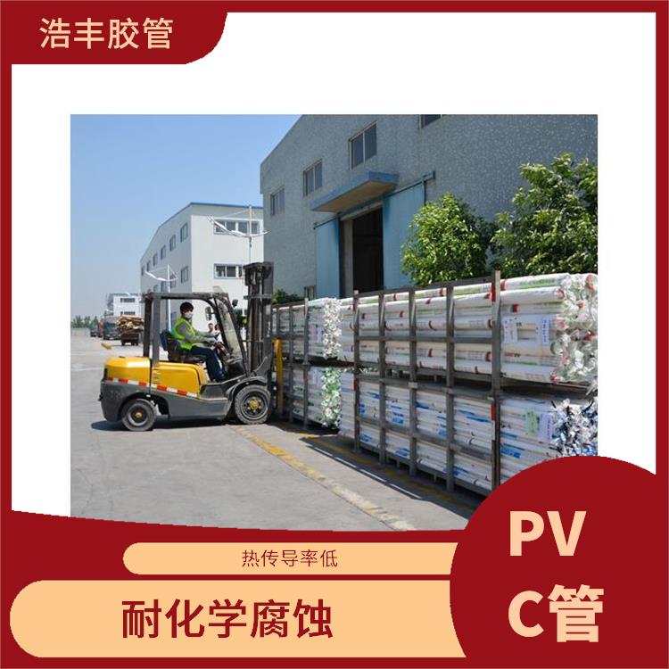 聯塑PVC波紋管供應商 材質輕密度小 水力性能好