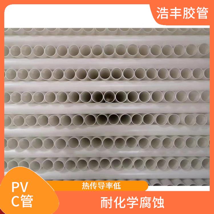 聯塑PVC波紋管供應商 材質輕密度小 水力性能好