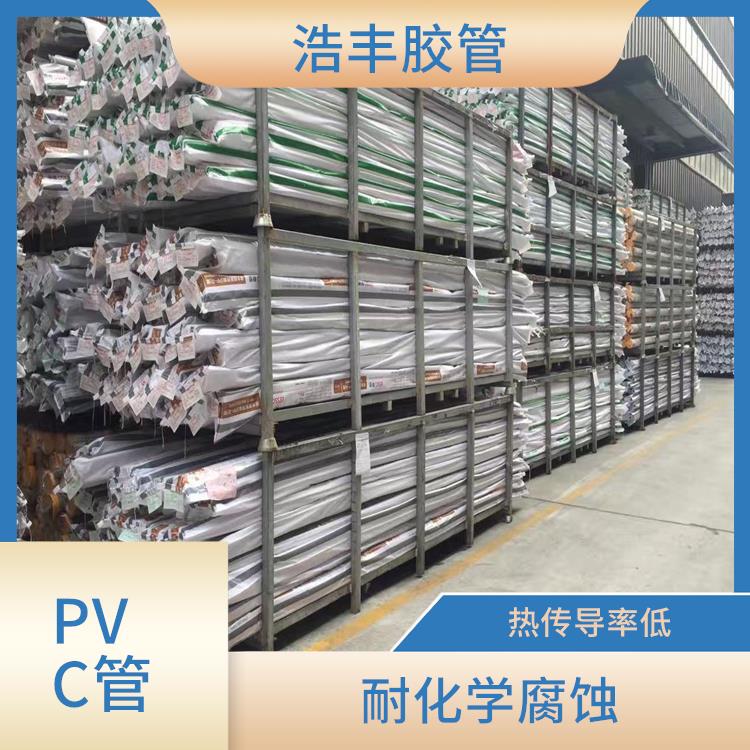 聯塑PVC波紋管供應商 材質輕密度小 水力性能好
